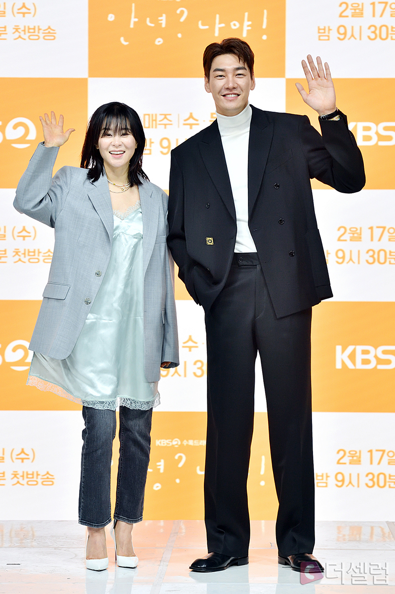 [더셀럽포토]최강희-김영광 설렘 키 차이