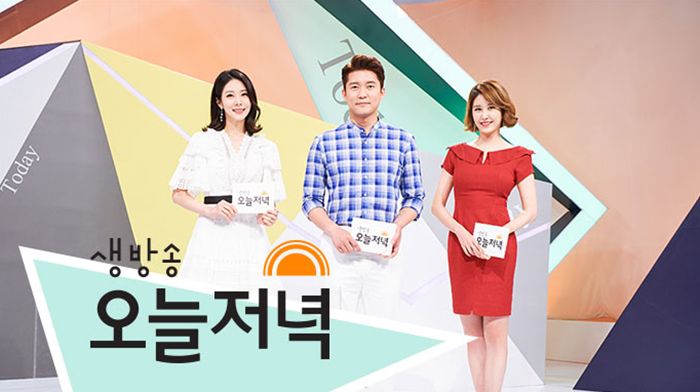 [픽업TV] 생방송 오늘저녁 맛집은 어디? 오리진흙구이·황칠오리백숙·곤드레