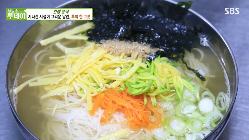 생방송 투데이 인생맛집, 푸짐한 인심까지 더한 잔치국수