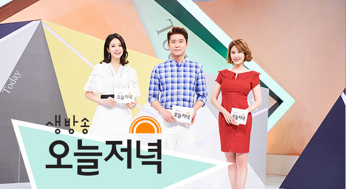 [픽업TV] 생방송 오늘저녁 참가자미·매운탕·광어돌미역국·전복죽·용왕밥상·토마호크스테이크·명란파스타