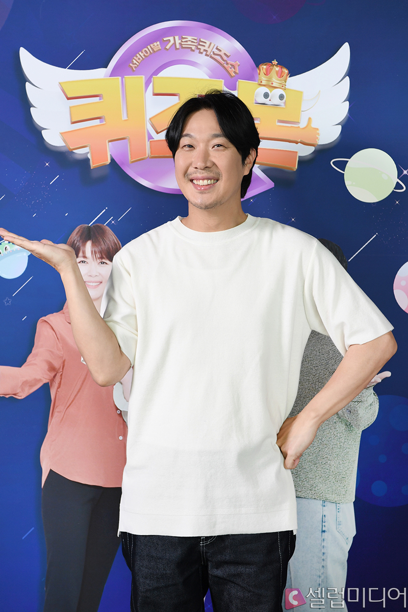 아이들 시선으로 퀴즈몬 하하·채연, 신개념 부모 동반 퀴즈쇼 [종합]