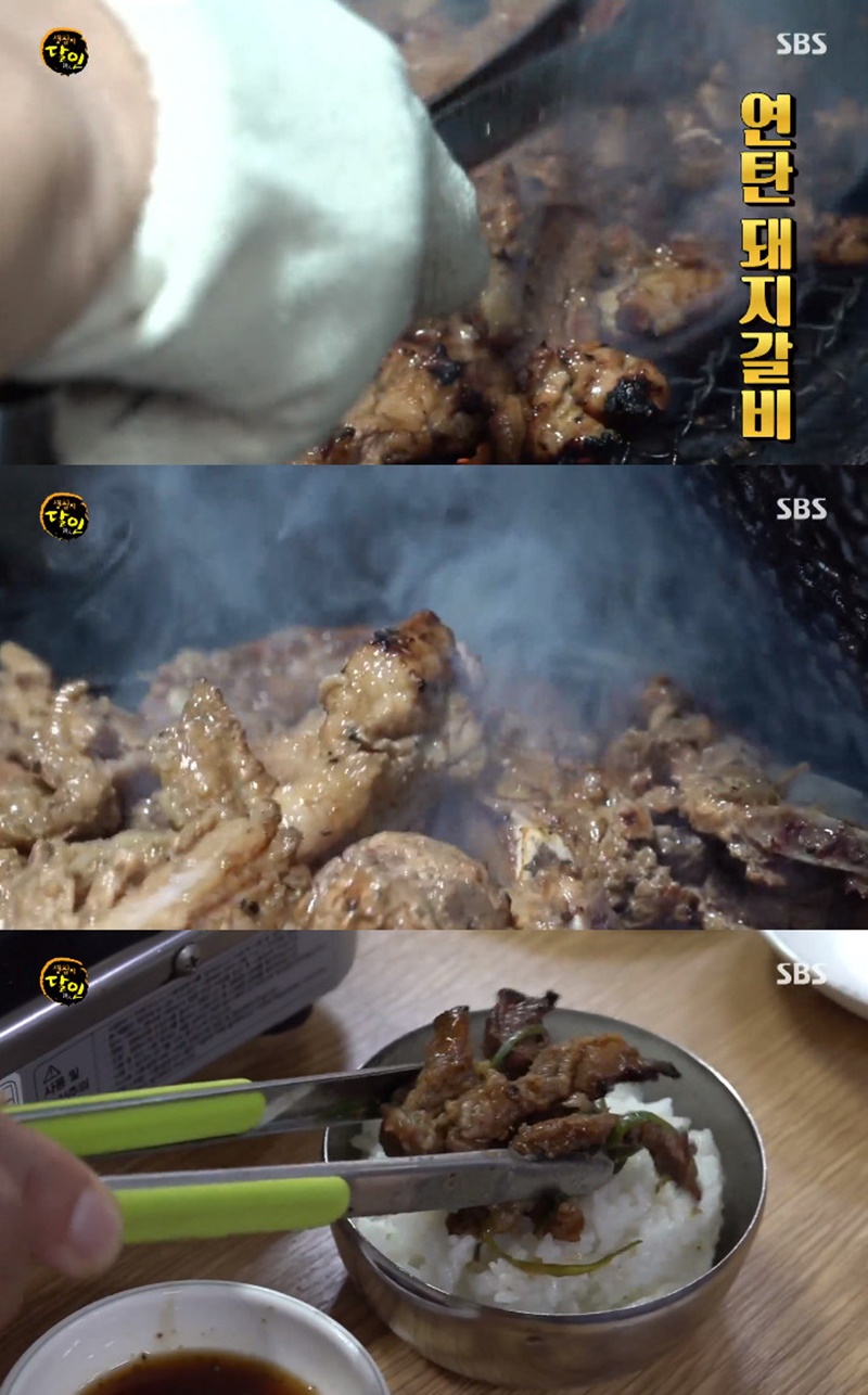 생활의 달인 43년 경력 연탄 돼지불백 맛집 위치는?