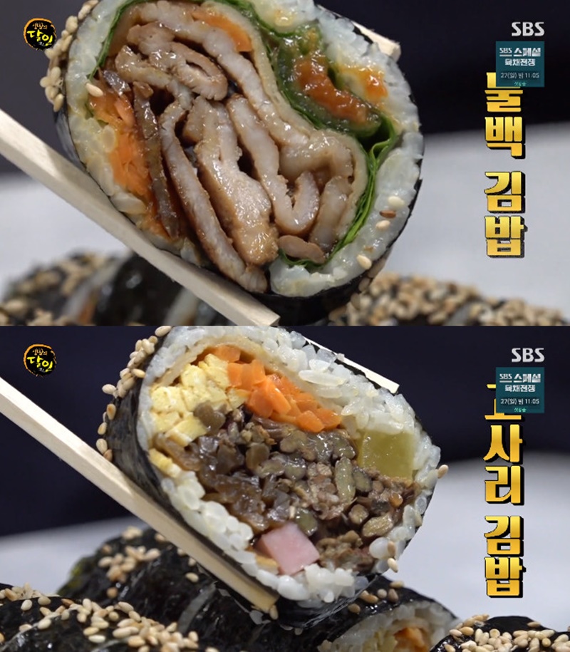 생활의 달인 40년 경력 돼지불백 이색 김밥 맛집은 어디?