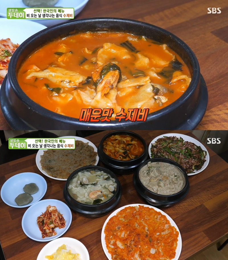 생방송투데이 매운 수제비, 다시마+쑥가루 비결…전과 궁합 최고