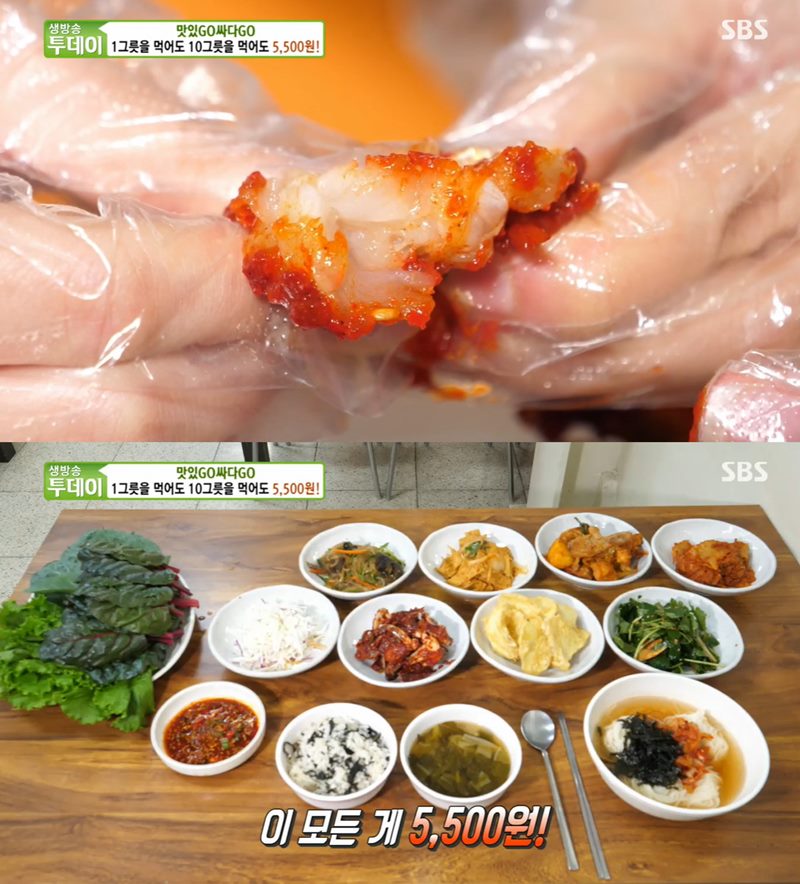 생방송 투데이 한식 뷔페, 단돈 1인당 5500원 가성비 최고