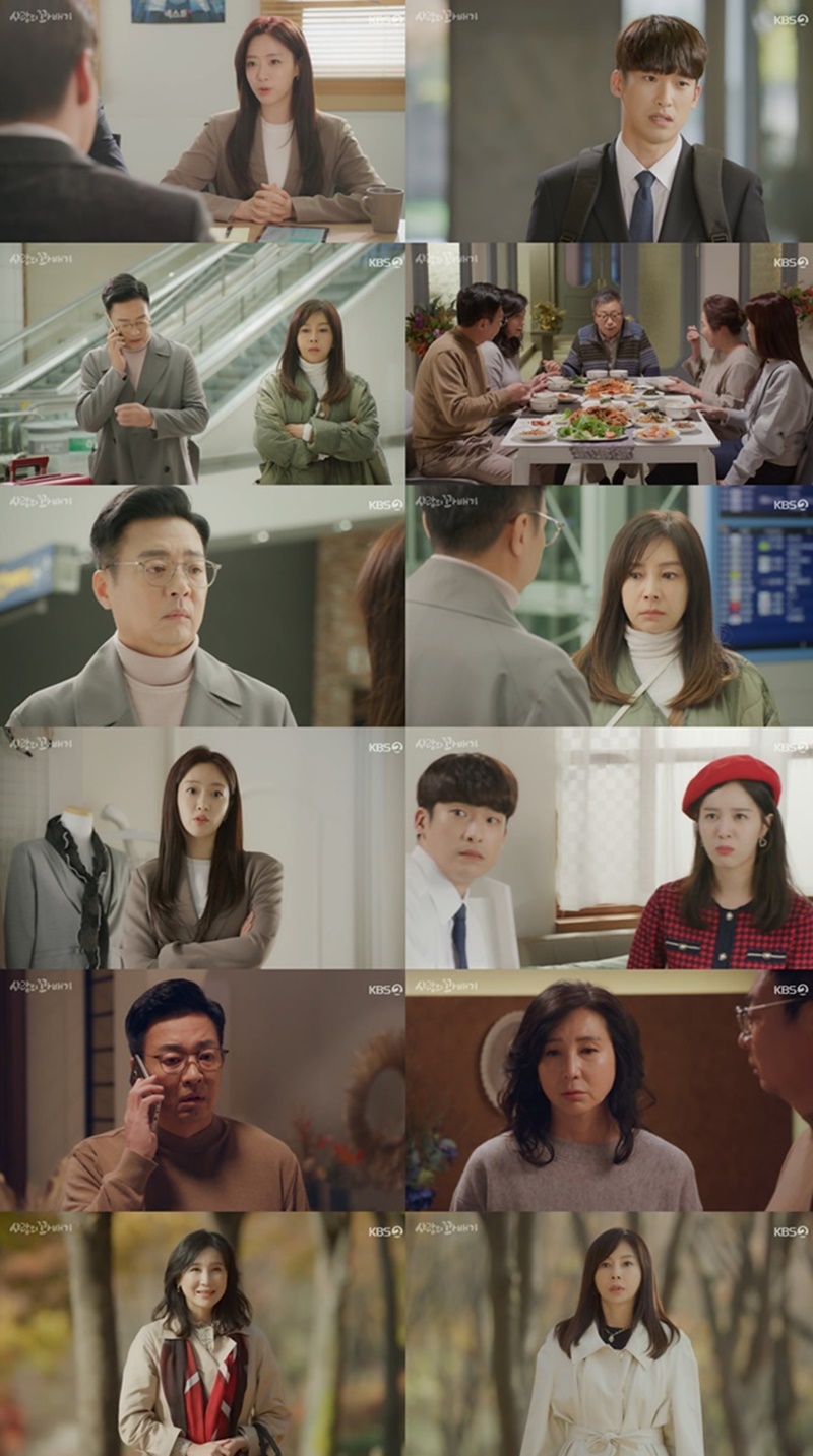 사랑의 꽈배기 중독적인 스토리 通했다…첫방 13.9%