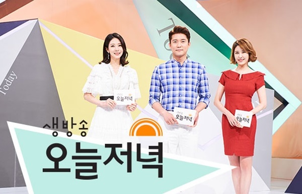 [픽업TV] 생방송 오늘저녁 가심비 맛집은 어디? 석화찜·한우특수부위·돼지껍데기묵