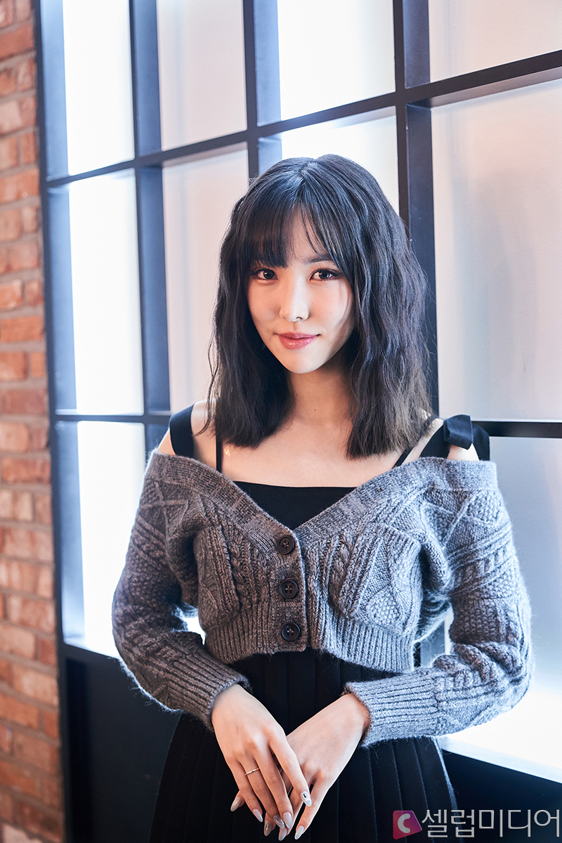[셀럽포토]유주 매력 화수분