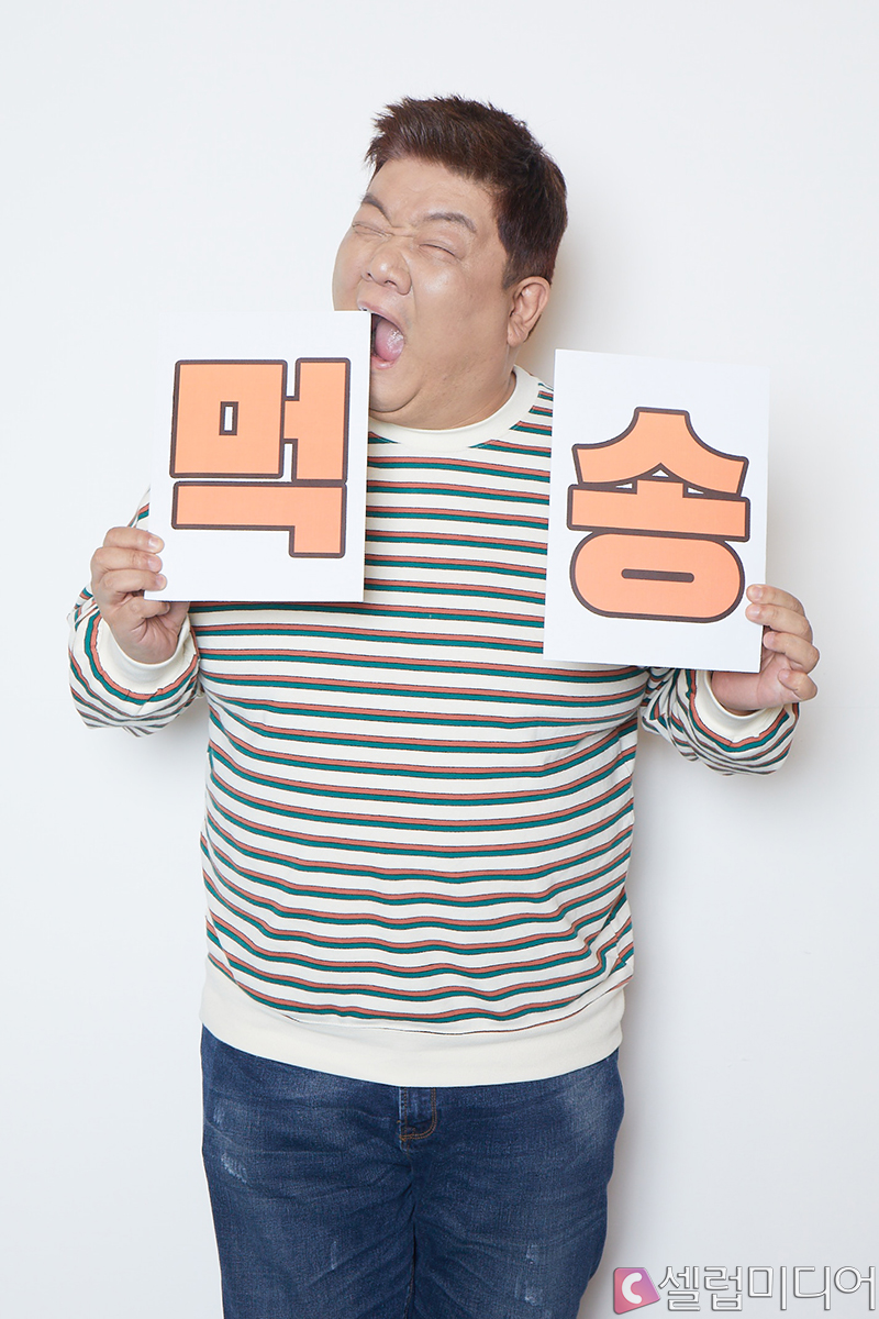 [셀럽포토]유민상 먹는 거 아니에요