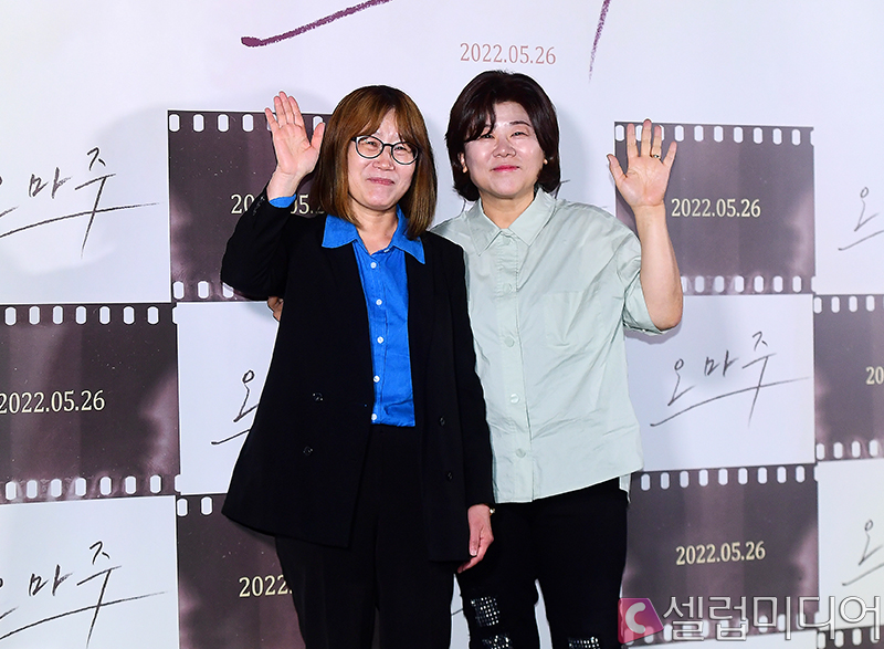 [셀럽포토]신수원 감독-이정은 오마주로 뭉쳤어요