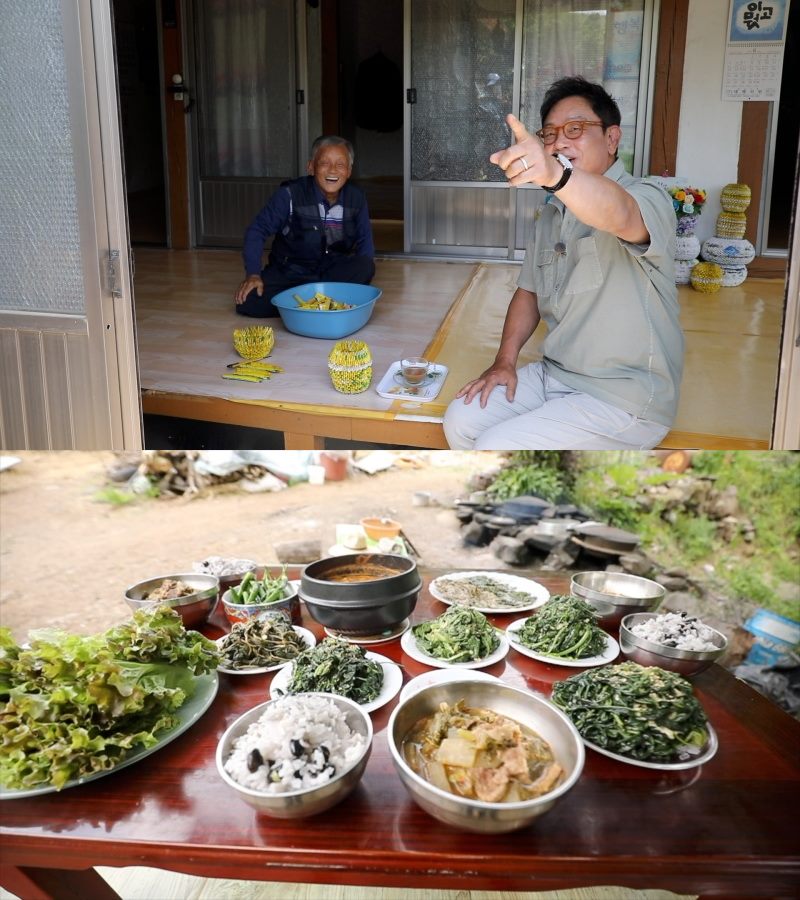 김영철의 동네 한 바퀴 경북 영양 편, 남이포→산골밥상 맛집 소개