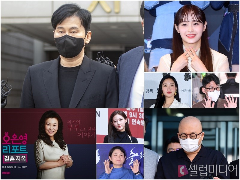 [이슈위클리] 츄 사태, 재점화→결혼지옥 논란→양현석 무죄