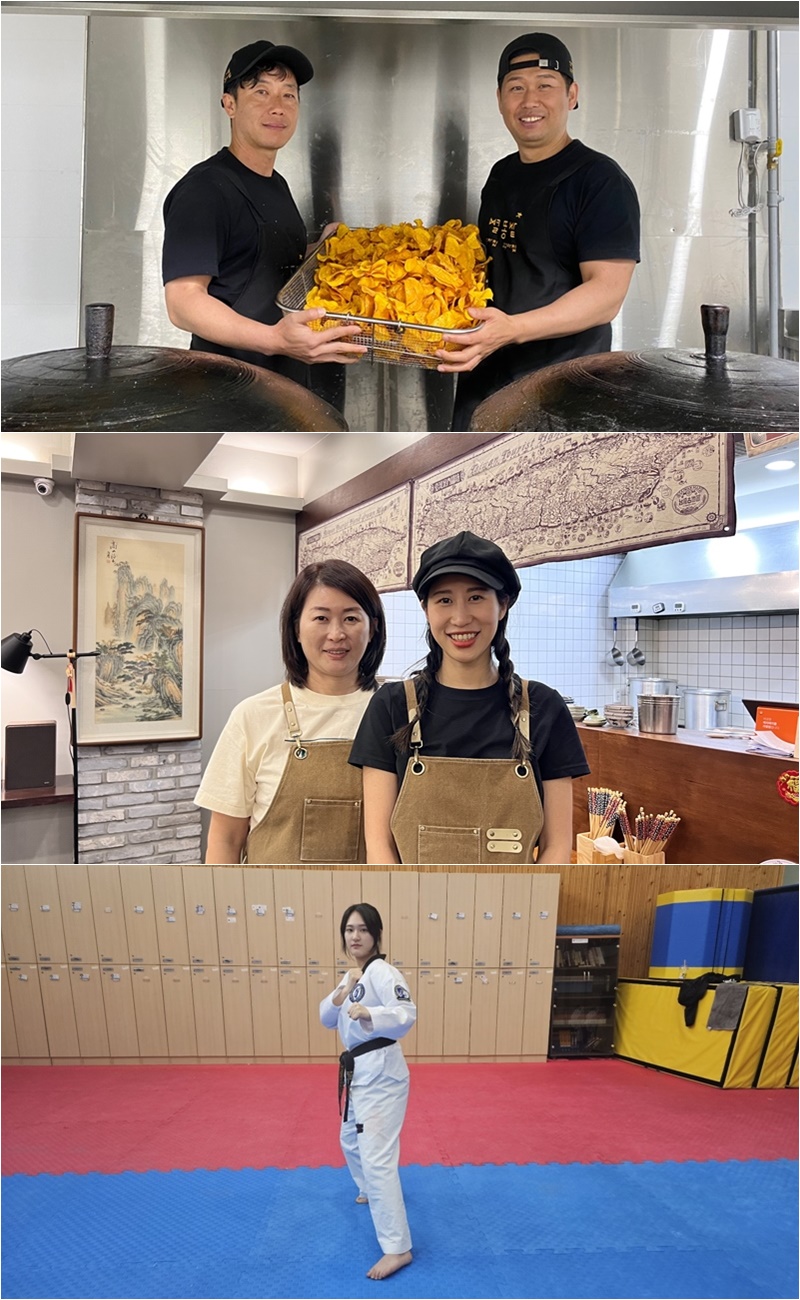 생활의 달인 칼국수·묵은지김밥·우육탕, 달인 맛집 어디?[Ce:스포]