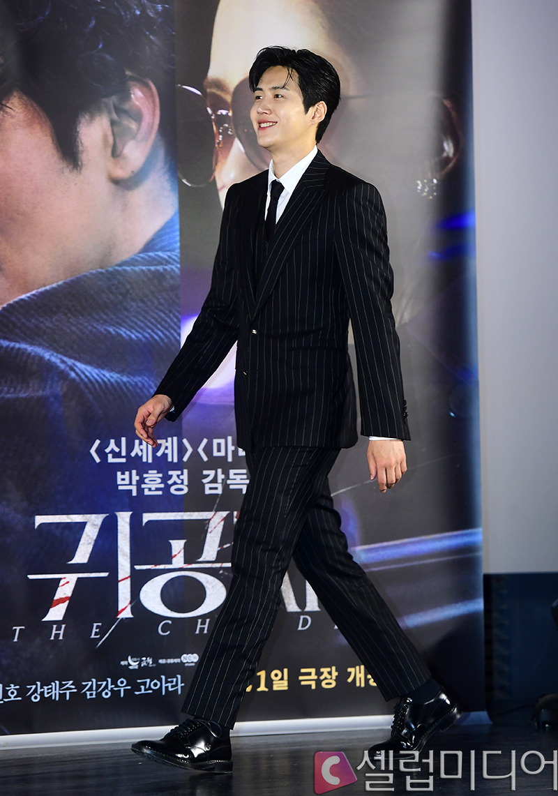 [셀럽포토]김선호 귀공자 많이 사랑해주세요