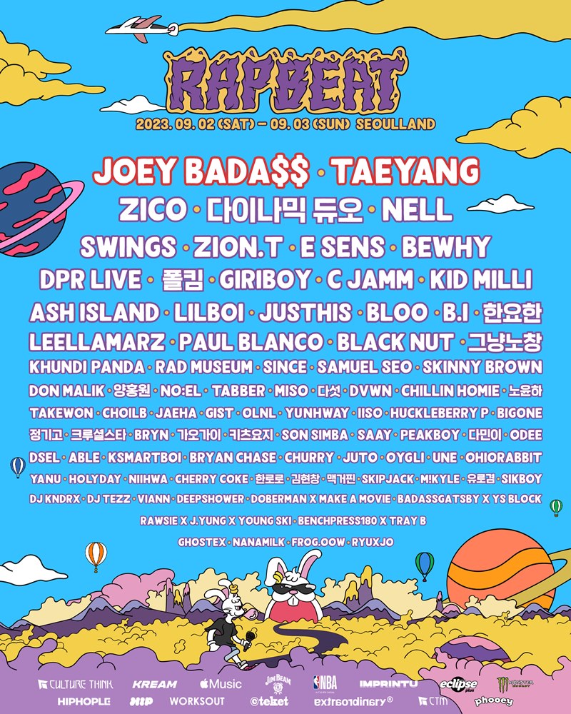 RAPBEAT 2023 이센스→조이 배드애스, 100여명 아티스트 총 출동