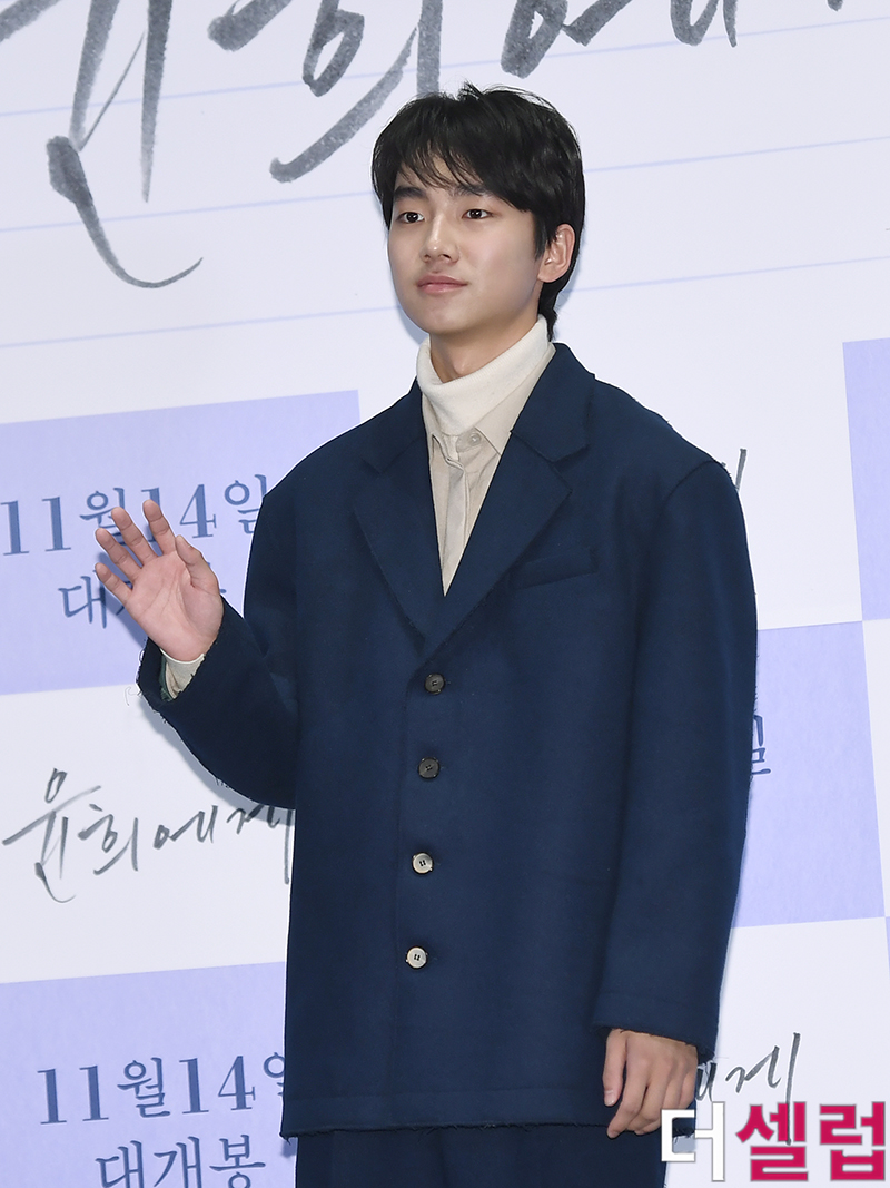 성유빈, 드라마 ‘트웰브’ 합류…마동석·박형식·서인국과 호흡[공식]