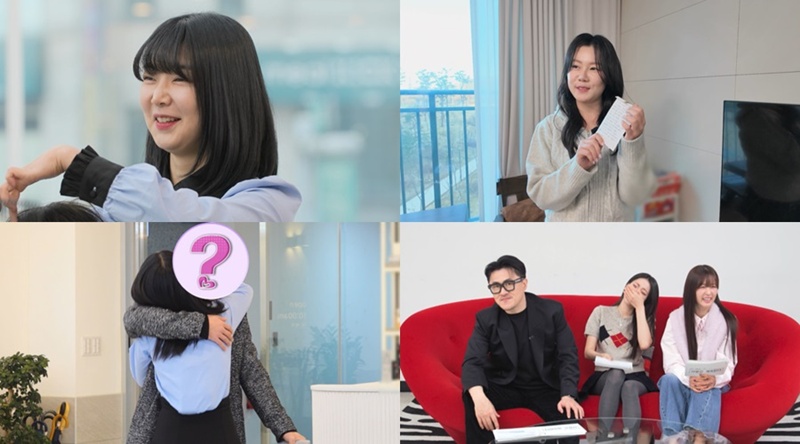 여기에 편지를…나솔사계 16기 영자, 최커된 미스터 배와 헤어졌나