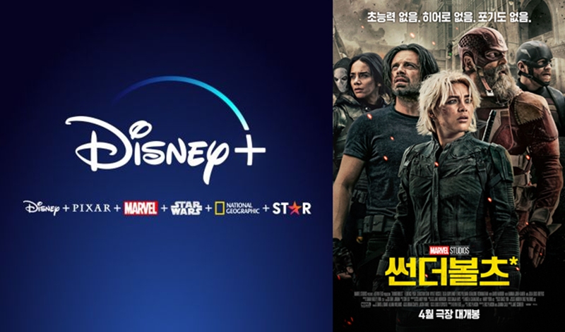 [셀럽이슈]中, 할리우드 제한령에 美 영화사 흔들…국내 엔터주는 꿈틀