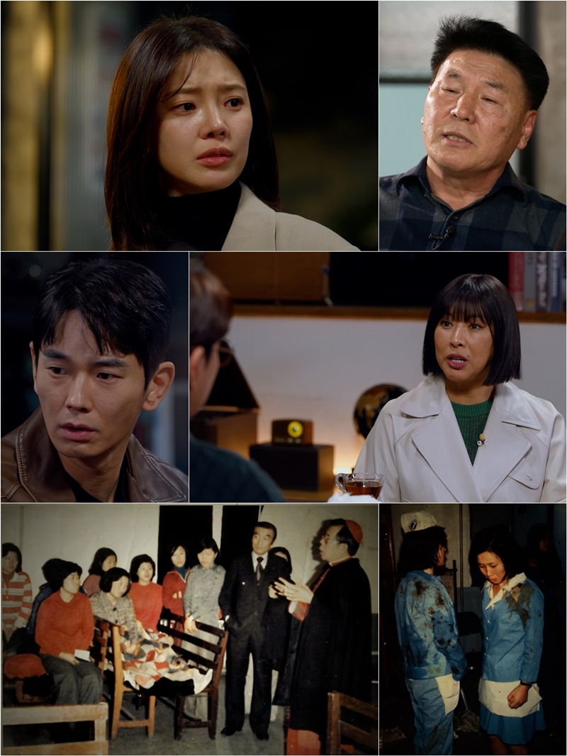 꼬꼬무 1970년대 방직공장의 인권 유린…47년째 현재 진행형
