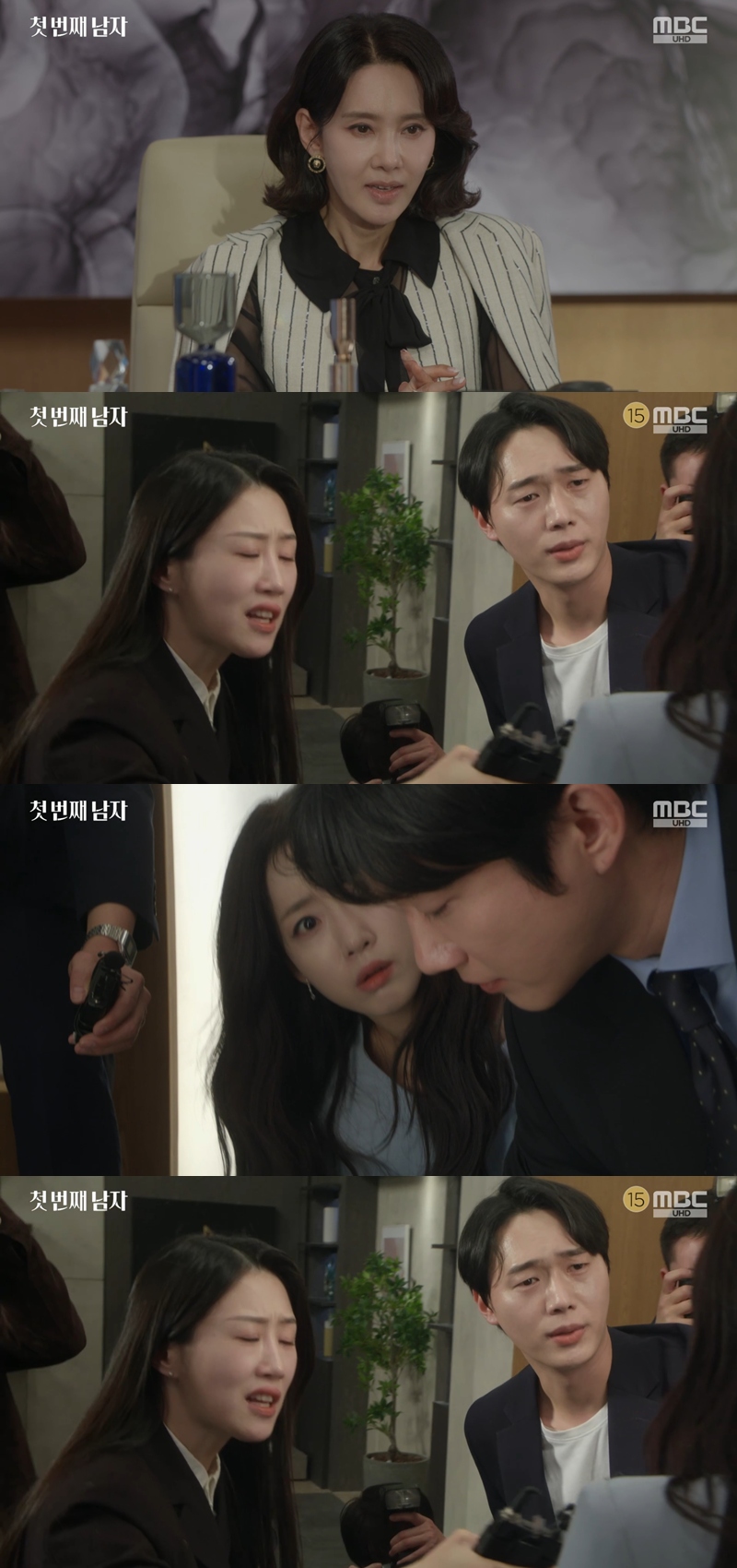 '첫 번째 남자' 함은정, 수면제 의혹 휘말렸다…삼각 구도 본격화