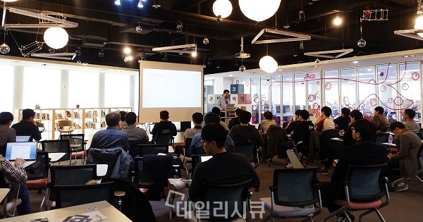 락인컴퍼니, 제2회 백엔드 세미나서 모바일 앱 해킹 대응 방안 제시