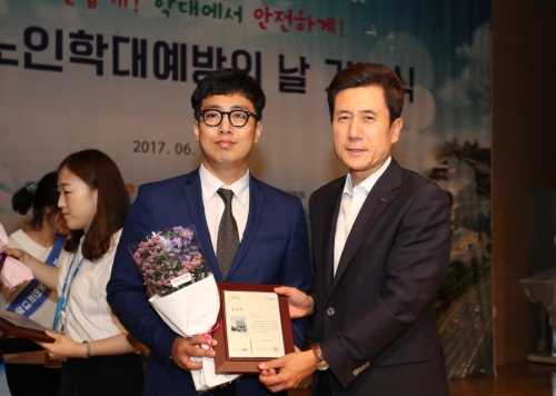 포항 독일지멘스보청기 취약계층 노인 무료 방문관리