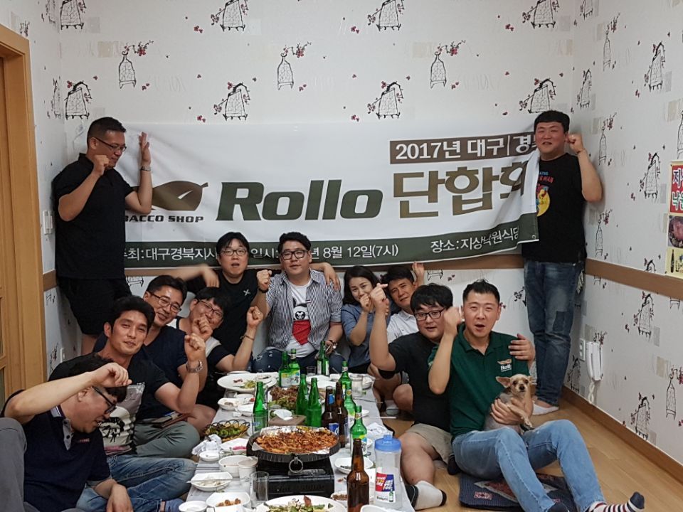 서민 기업 수제담배 롤로 타바코, 가맹점과 소통의 장 열어