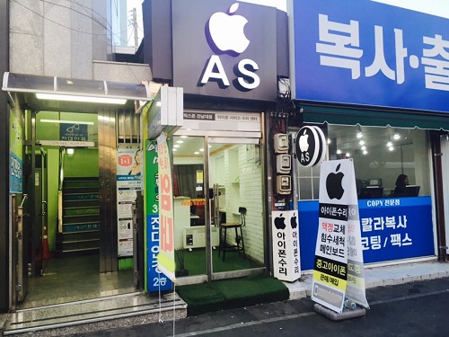 전국 최대 가맹점을 보유한 “아이픽스존” 광주 아이폰수리 전남대점 신속한 정품액정교체