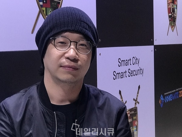 [심준보 위원장-이종호 팀장 인터뷰] 코드게이트 2018 해킹대회를 마치고