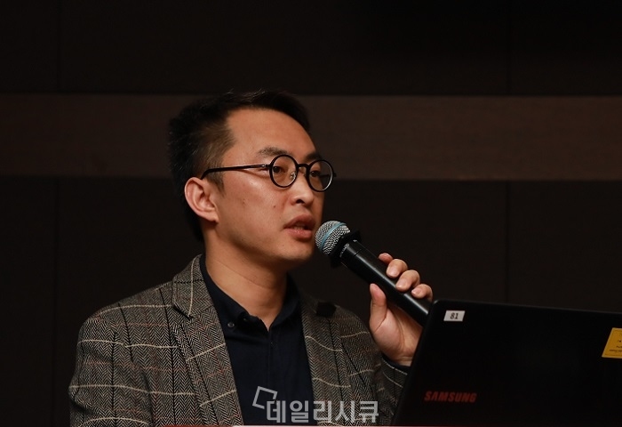 박나룡 CISO 개인정보 라이프사이클에서 잘 지켜지지 않는 현안들