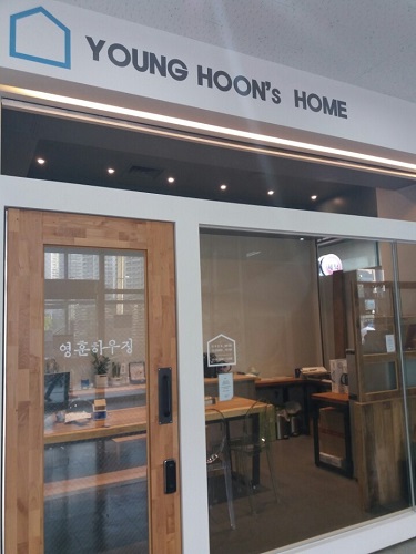 잠실인테리어 업체 ‘영훈디자인’, 실내 위주 인테리어 전문화 서비스 제공 중