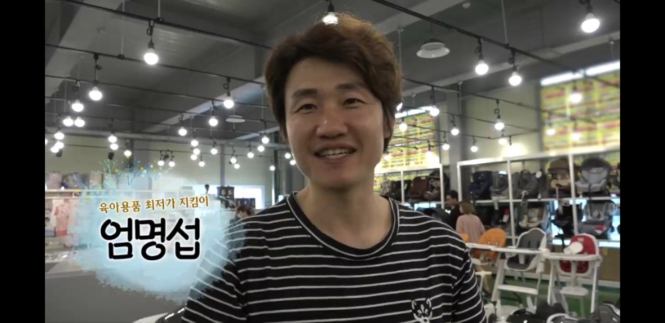 육아대장ㆍ베이비플러스가 함께하는 연합 베이비페어 실시!