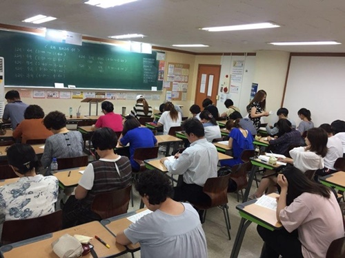 부산한양학원 2019 검정고시 대비반 모집