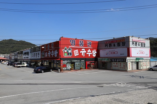 청원가구마을 세종시가구 대전가구, 청남가구단지 인근지역 입주이사 할인 소식