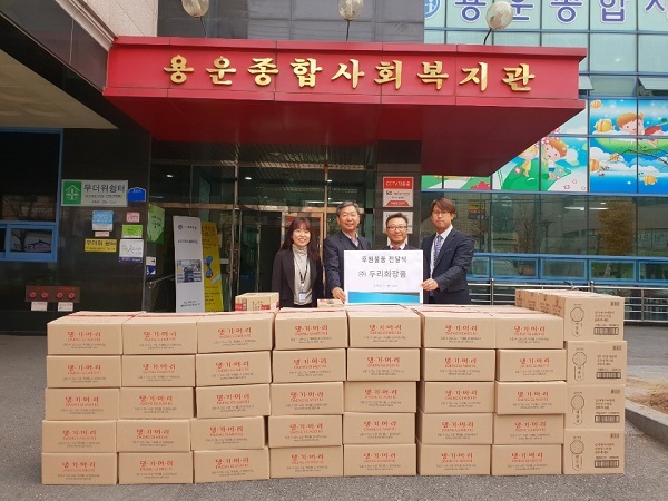 두리화장품, 용운종합사회복지관에 2천만원 상당 댕기머리 제품 기부