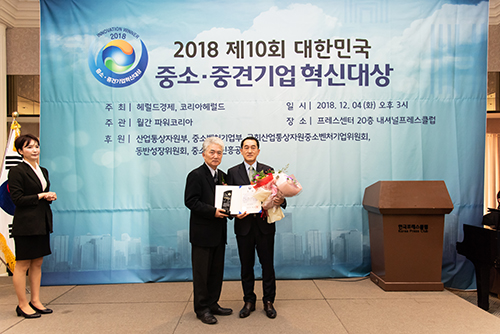 ㈜에이치씨엔씨, 데이터 수집~시스템 구축 검증된 솔루션 제공 산업지능화 서비스 역점