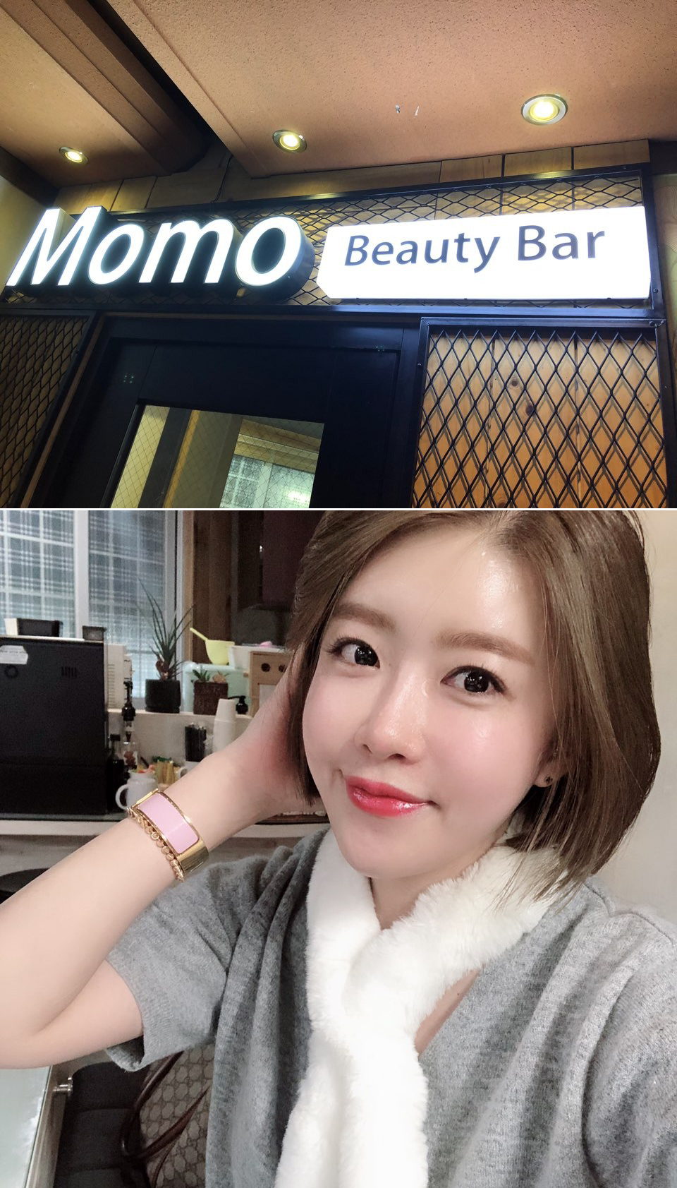 네일·왁싱·속눈썹 등 다양한 뷰티 시술부터 반영구화장 수강까지, 포항 토탈뷰티샵 ‘모모뷰티바’