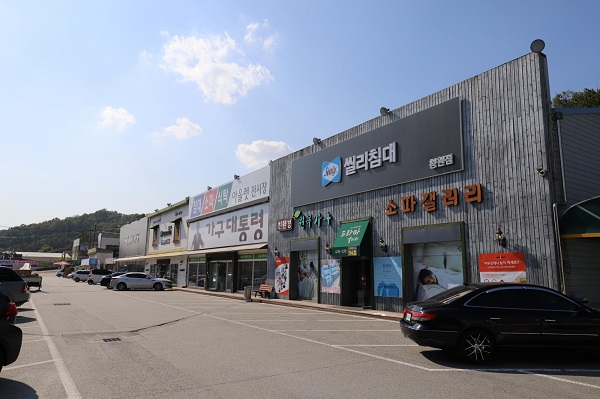 청주가구단지 청원가구마을 천안가구단지 인근지역 입주&혼수가구 할인이벤트