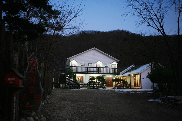 서울근교 커플펜션 양평솔지에로펜션, 자연 속 휴식 원한다면 가볼 만한 곳