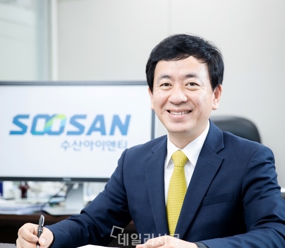 이성권 수산아이앤티 대표 기존 네트워크 보안 시장 점유율 확대...신규 사업 영역 넓힐 계획