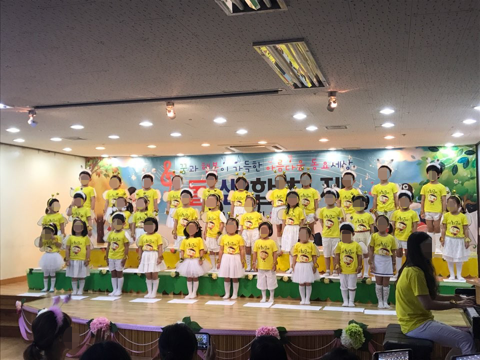 강동구 돌샘유치원, 맑고 고운 노래부르기 합창제로 어린이 유대감 형성에 도움