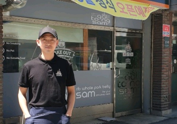 3천만원 대로 당당한 고깃집 사장으로 성공한 배달삼겹갈통삼 용인유림점 김인섭 점주