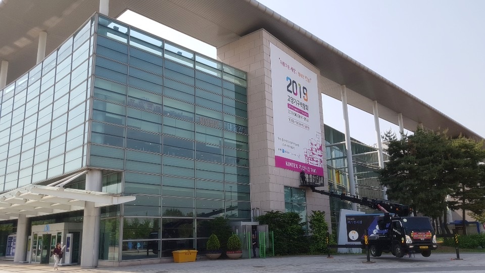 6월 6일 고양가구박람회 시작, 가구와 더불어 입주필수품목 확인 가능