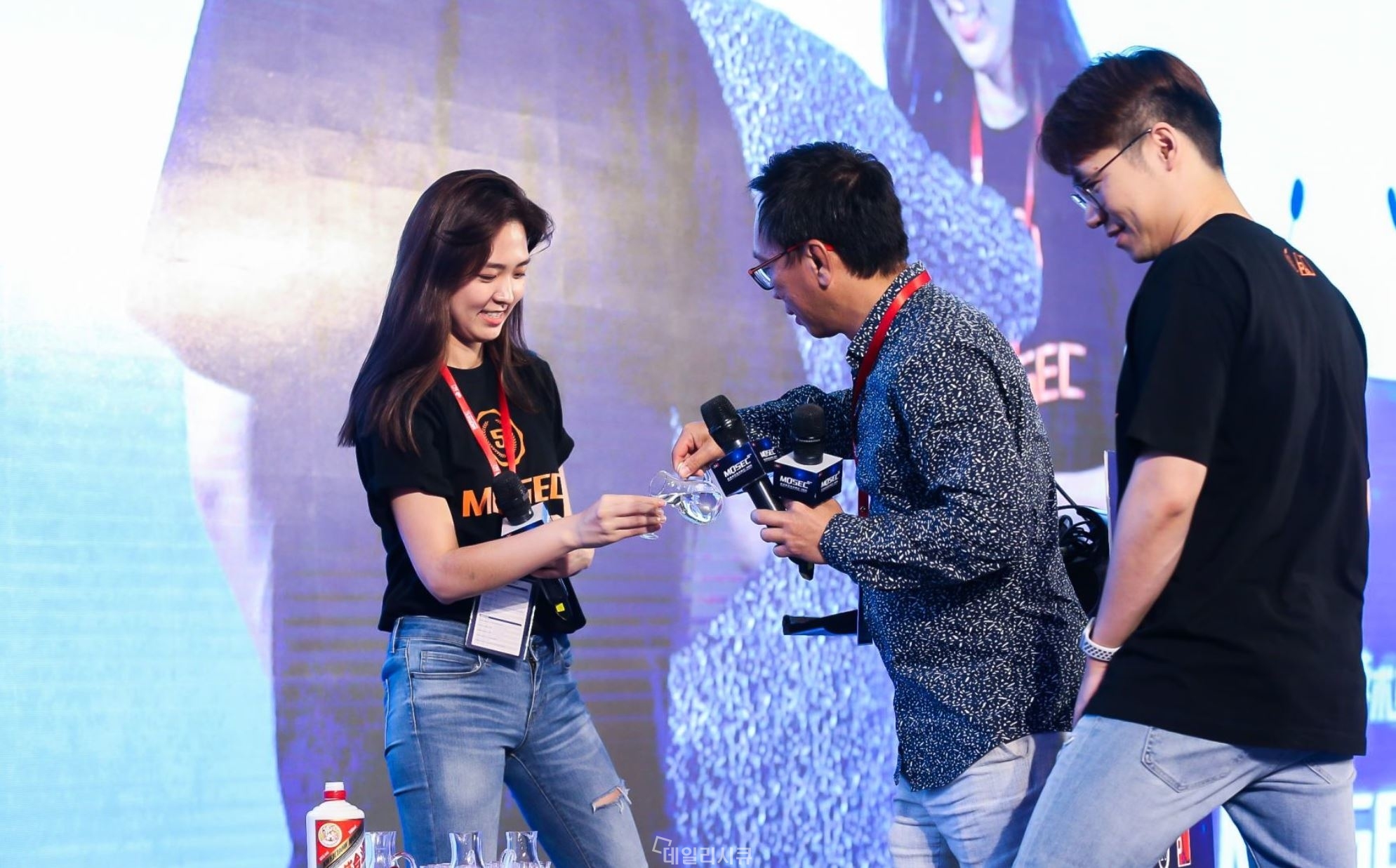 [2019 MOSEC] 모바일 해킹보안 기술력 확보에 집중하고 있는 해외 기업과 해커들