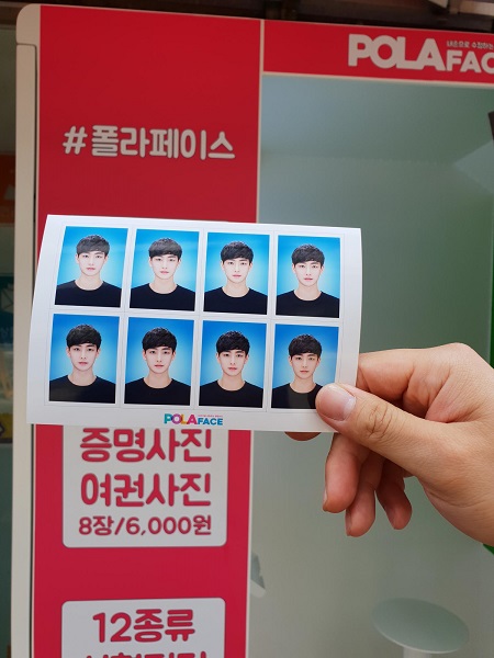 신개념 증명사진 자판기 폴라페이스, 컬러초상화 및 레트로 감성 흑백네컷 촬영 추가