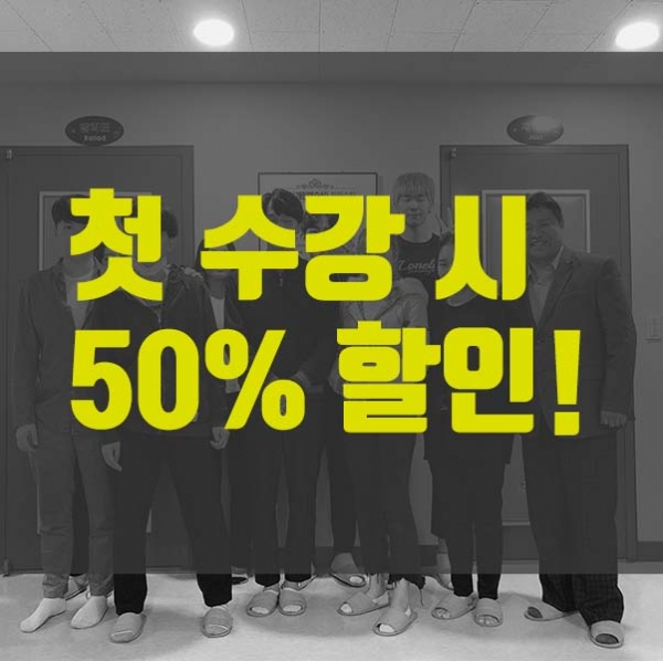 성인연기학원, 실전 방송연기 배우고싶다면 연기과외 전문 수엑터레슨