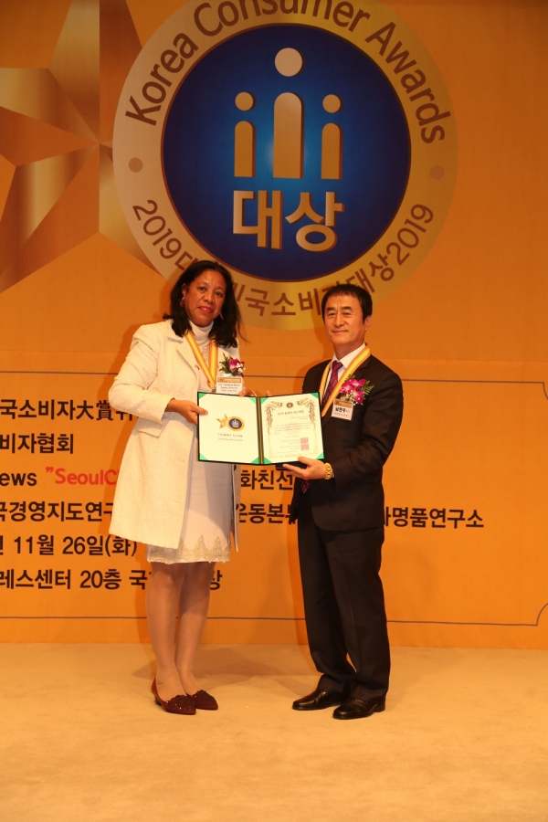 한빛나노의료기, 2019 대한민국 소비자대상 3년 연속 수상