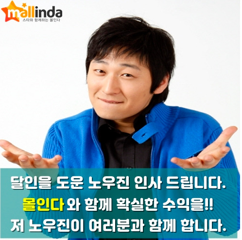 재택부업으로 부업알바를 누구나 집에서 할 수 있는 부업으로 가능한 재택 부업 추천!