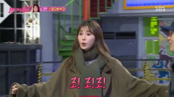 잼 조진수 미용실 직업, 가장 하기 싫었지만....