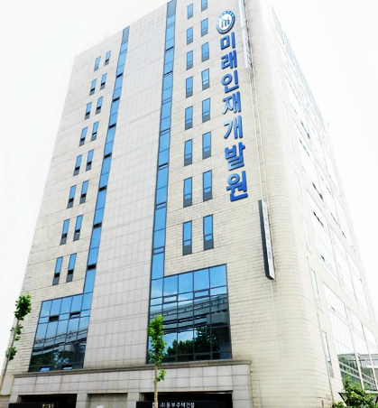 대구국비지원교육센터 미래인재개발원 수강생 모집
